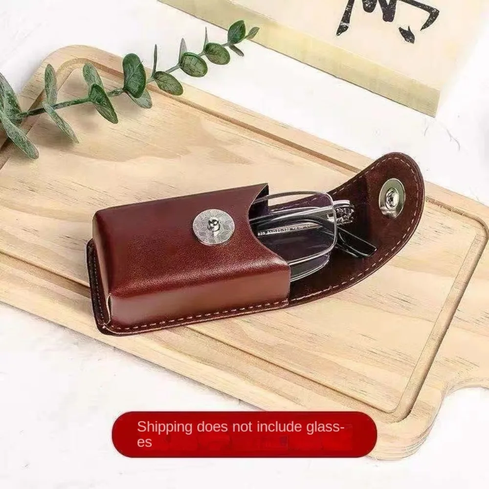 Portable Folding Reading Glasses Box Ultra Light PU Sunglasses Bags Men Women Eyewear Case Protective Cover Glasses Pouch
