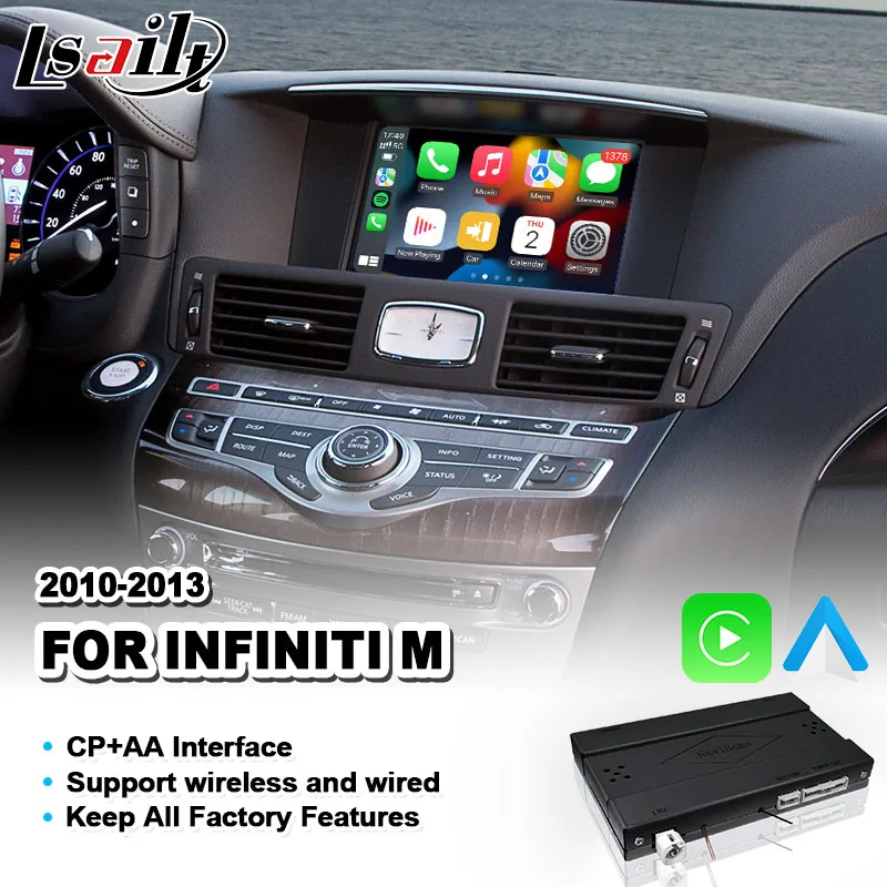 

Lsailt CP + AA OEM Integration Video Interface for Infiniti M M25 M30d M37 M56 M35 2010-2013