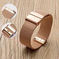 RoseGold