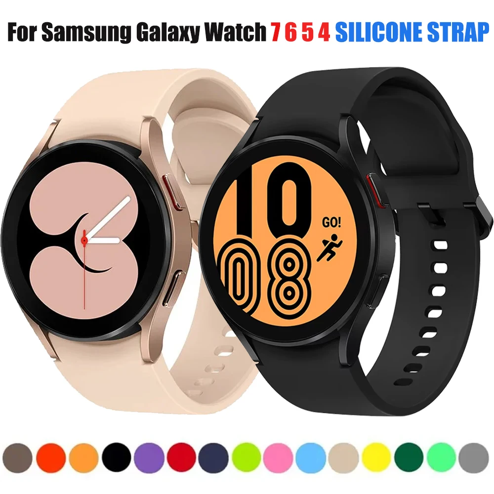 Premium Silicone Watch Strap - No Gap Design Bracelet Band