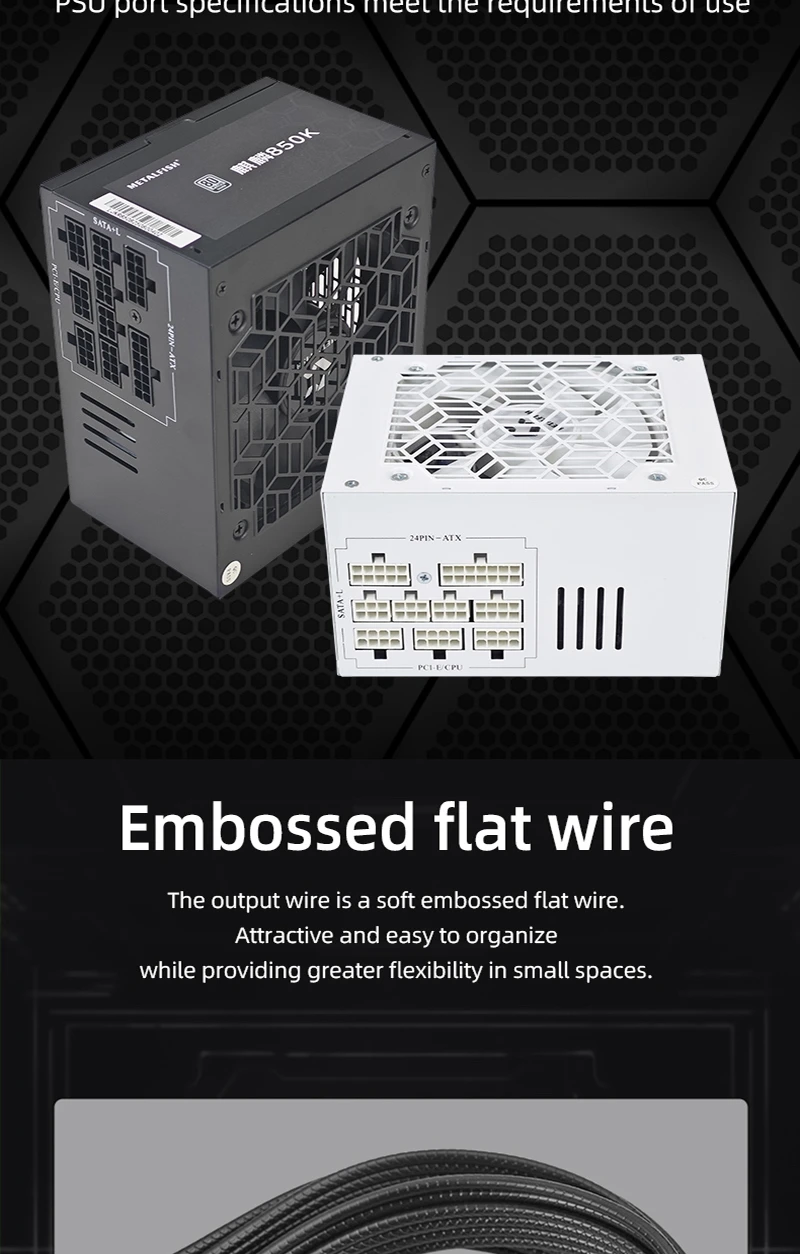 KIRIN850K ATX-600W 700W Black Power Supply 80 PLUS SILVER Support ATX3.0 Gaming