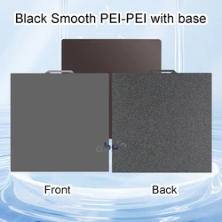 Enhanced 235x235 mm PEI Spring Steel Magnetic Build Plate for 3D Printer Heated Beds (Smooth PEI with base)