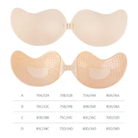 Invisible Push Up Bra for Women Backless Strapless Bra Seamless Front Closure Bralette Underwear Silicone Self-Adhesive Bra Pad 6
