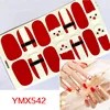 YMX542