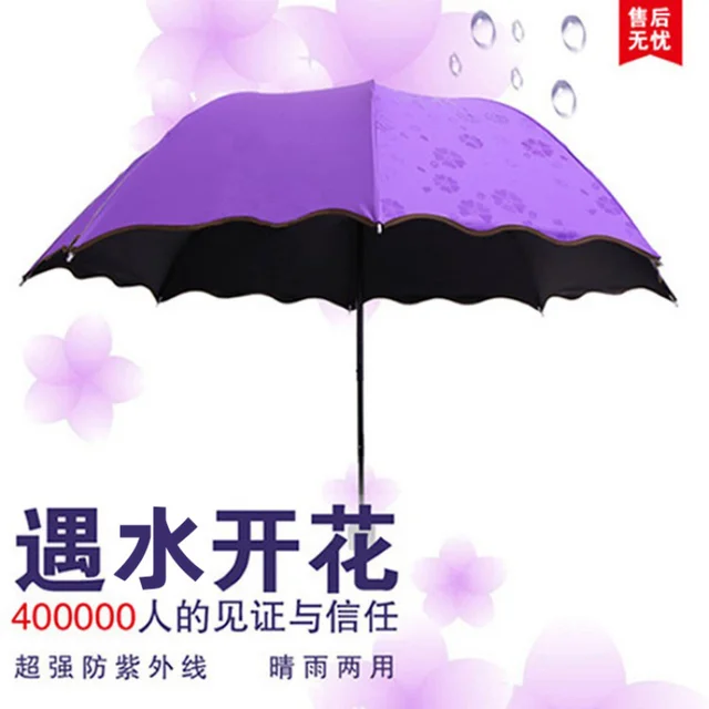 Lady Magic Flowers Esernyő Umbrella Travel Parasol Összecsukható Eső Szélálló Hajtogató Uv-Ellenes Nap/Eső - Image 3