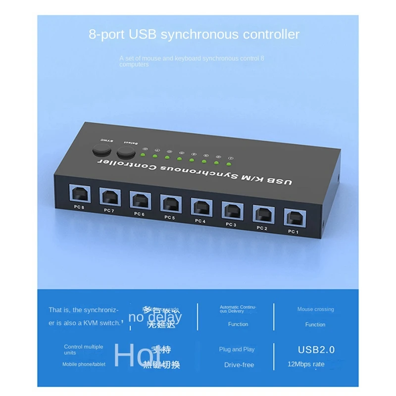 

Синхронный контроллер USB K/M, KVM-переключатель, несколько компьютеров, 1 комплект мыши и клавиатуры
