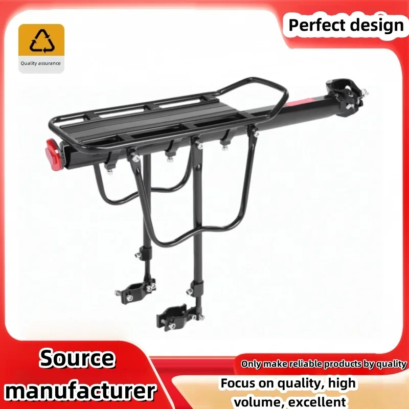 Bicycle rear rack bracket quick release adjustable bicycle luggage rack bike cargo carrier accessories for commuting and travel