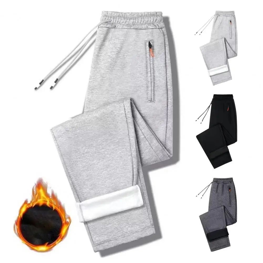 

Men Casual Trousers Warm Casual Trousers Thickened Plush Lining Elastic Waist Jogger Pants with Pockets Ideal for Autumn Winter