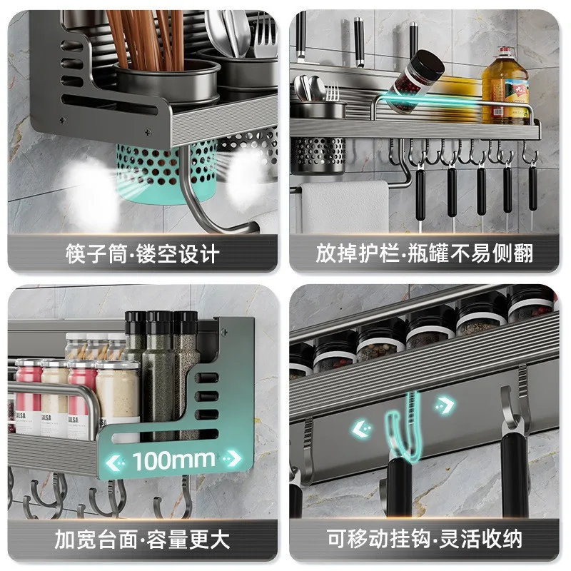 Kitchen Spice Organizer Space Aluminium Seasoning Storage Rack Knives Knife Holder Spoon Chopsticks Cutlery Holder Shelves 5