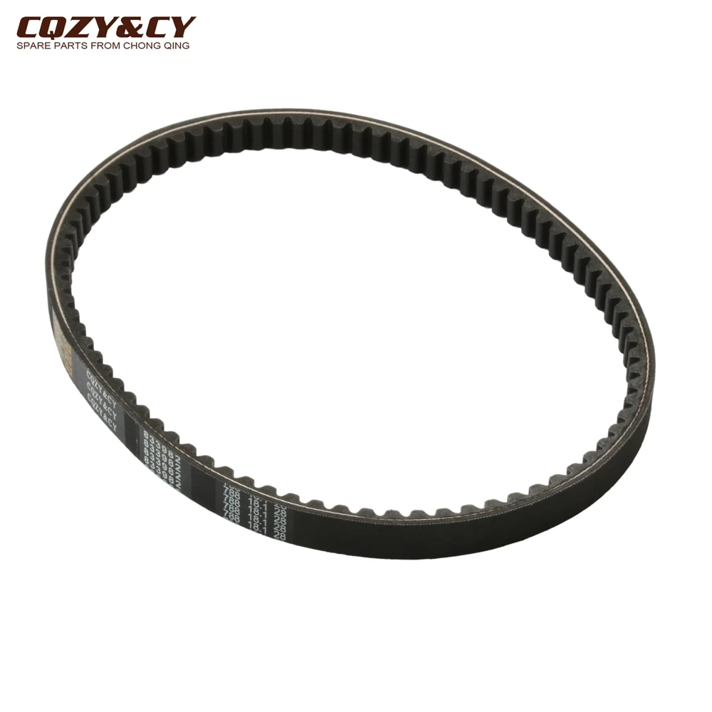 Scooter 788x18.1x28 Cvt Drive Belt For Gilera Runner Purejet St 50cc 833982 163750850 Motor