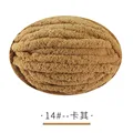 14 khaki