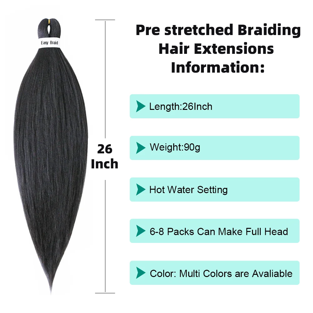 Рисунок 2 - 26 дюймов синтетические плетеные