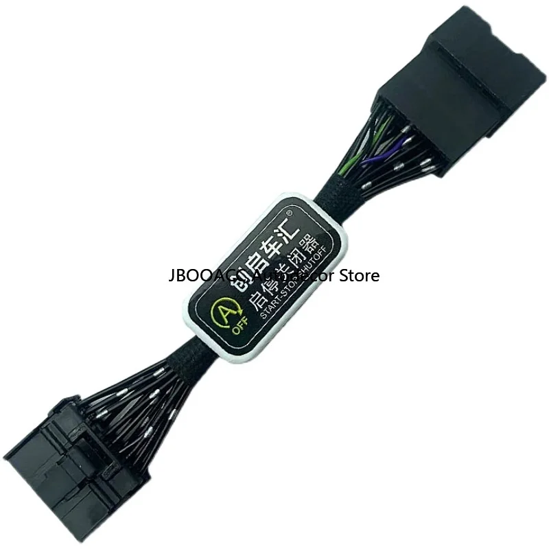 For Ford Explorer-F-150 F150 Bronco Ranger-Car Automatic Stop Start Control System Off Closer Canceller