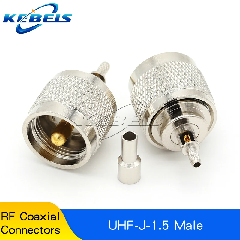Enhanced UHF Male-Female Coaxial Adapter Set - 2 Pieces