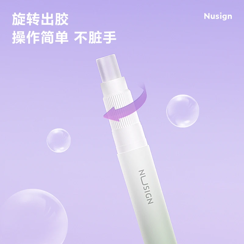 델리 편지지 NS141 펜 모양의 단단한 접착제 스틱 수제 DIY 안전 교체 가능한 코어 접착 스틱 사무실 학습 용품