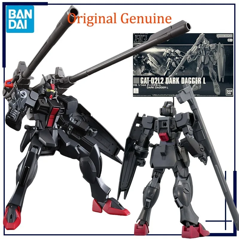 Original Genuine Bandai Anime GUNDAM GAT-02L2 DARK DAGGER L