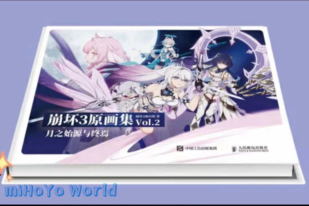 Genuine MiHoYo/Honkai Impact 3 Original Art Vol.2 Collection Books Official Game Meteor's Kiana Accessories Anime Birthday Gifts anime collection books