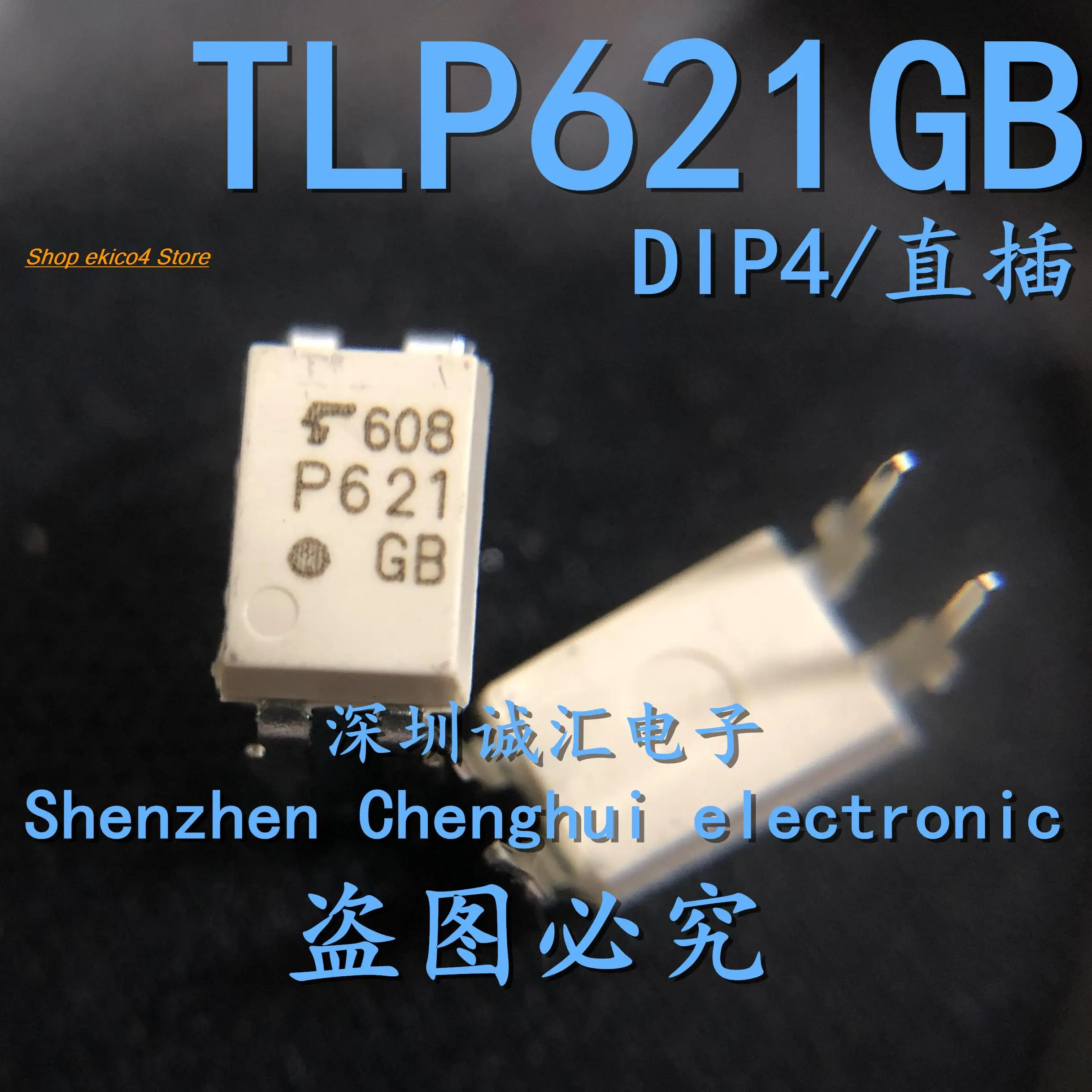 

10pieces Original stock P621GB TLP621GB DIP4 4