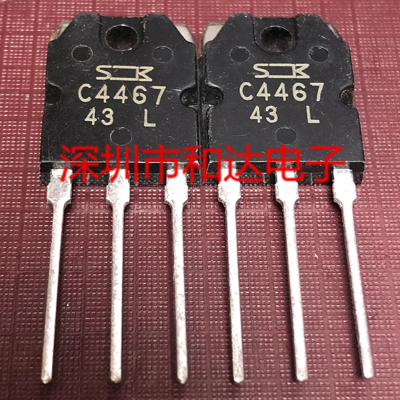 

5PCS-10PCS C4467 2SC4467 MOS TO-3P 160V 8A ON STOCK NEW AND ORIGINAL