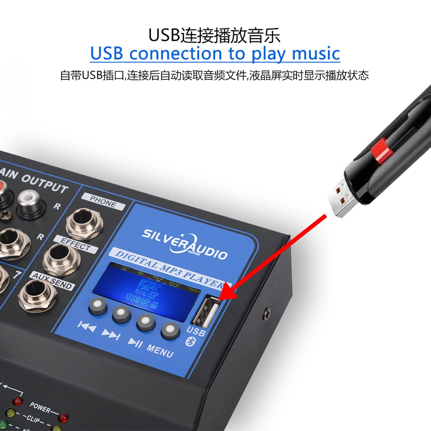 GAX-UF4 프로페셔널 4채널 미니 믹서 USB BT 포함, 가정용 노래방 및 소규모 무대 공연 및 콘서트에 적합