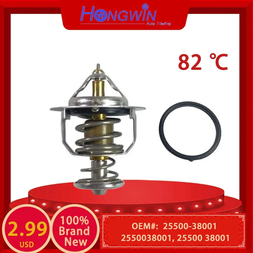 88C For Hyundai Santa Fe Sonata Kia Magentis Select Optima 2.4L 1999-2006 Engine Coolant Thermostat 25500-38001 2550038001