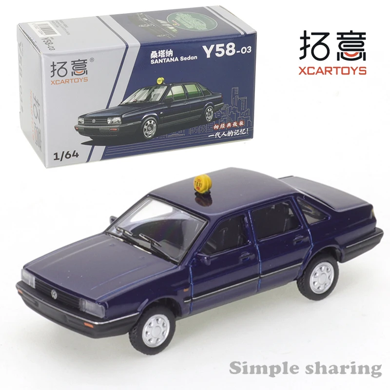 

XCARTOYS 1/64 литая под давлением модель автомобиля Сантана-синий Прокат друзей подарки собирать украшения Дети Рождественский подарок игрушки для мальчиков