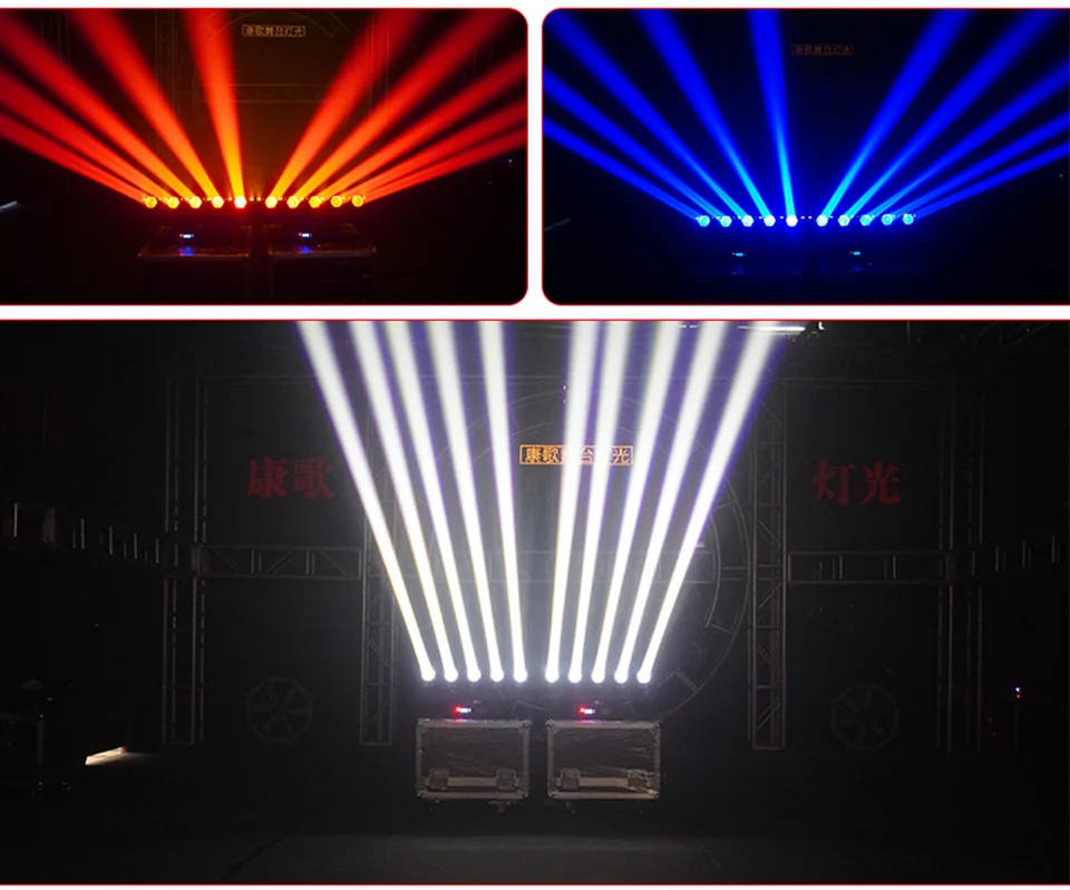 5X40W Led Beam Moving Head Light DMX Controller Rotating Stage Beam Effect Movi