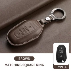 Premium Leather Key Case Cover - Anti - Scratch Protector Accessory (Brown A1)