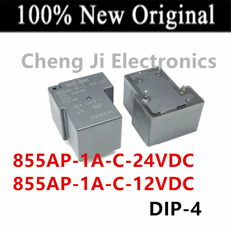 5 шт./лот 855AP-1A-C-12VDC 、 855AP-1A-C-24VDC DIP-4 новое оригинальное реле сигнала высокой мощности 507-2CH-F-C-24VDC