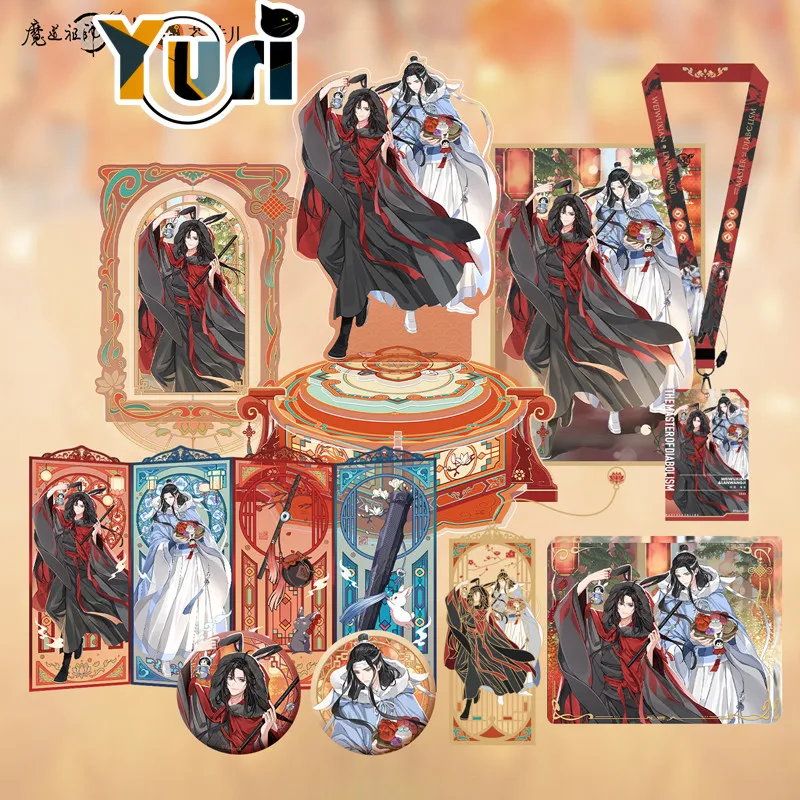 Anime Mo Dao Zu Shi Wei Wuxian Lan Wangji Music Box Stand Badge Shikishi Display MDZS The Untamed Cosplay C NM 100pcs xiao zhan wang yibo figure card lan wangji wei wuxian cosplay exquisite creative life photo card the untamed drama stills