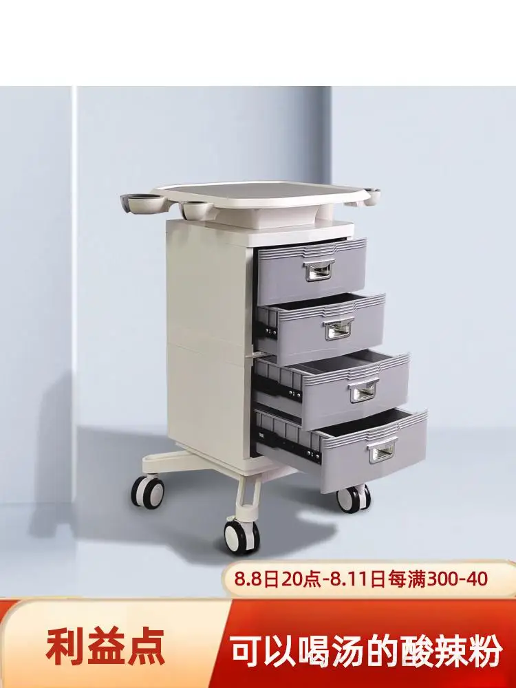 Multi Functional Storage Cart For Dental Clinic, Dental Oral Scanning Equipment Trolley, Mobile Beauty Instrument Stand