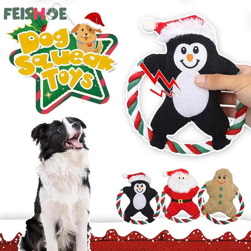 https://ae01.alicdn.com/kf/S3c550cc7b7b841909a4a0ee24a0fdd252/Dog-Chew-Toys-Sound-Bite-Resistant-Toy-for-Puppy-Squeaker-Plush-Bone-Molar-Pet-Toys-Teeth.jpg