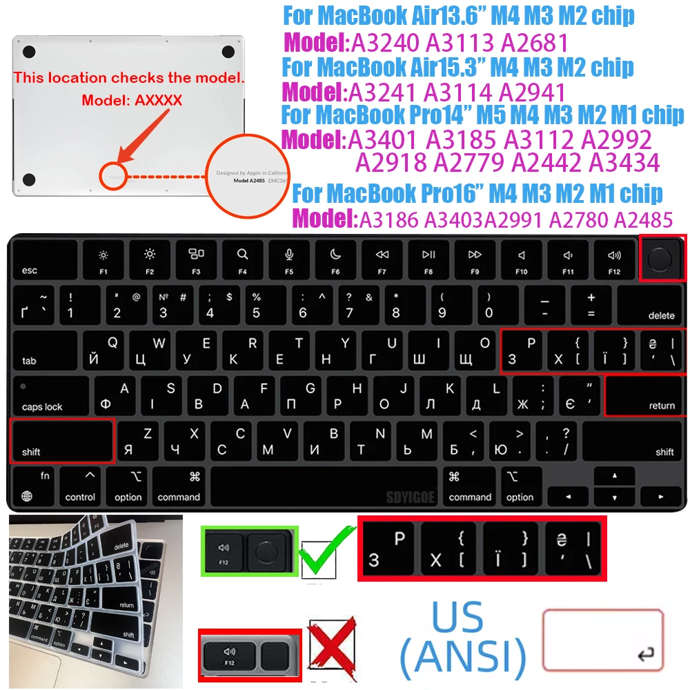 Ukrainian Language Silicone Keyboard Cover