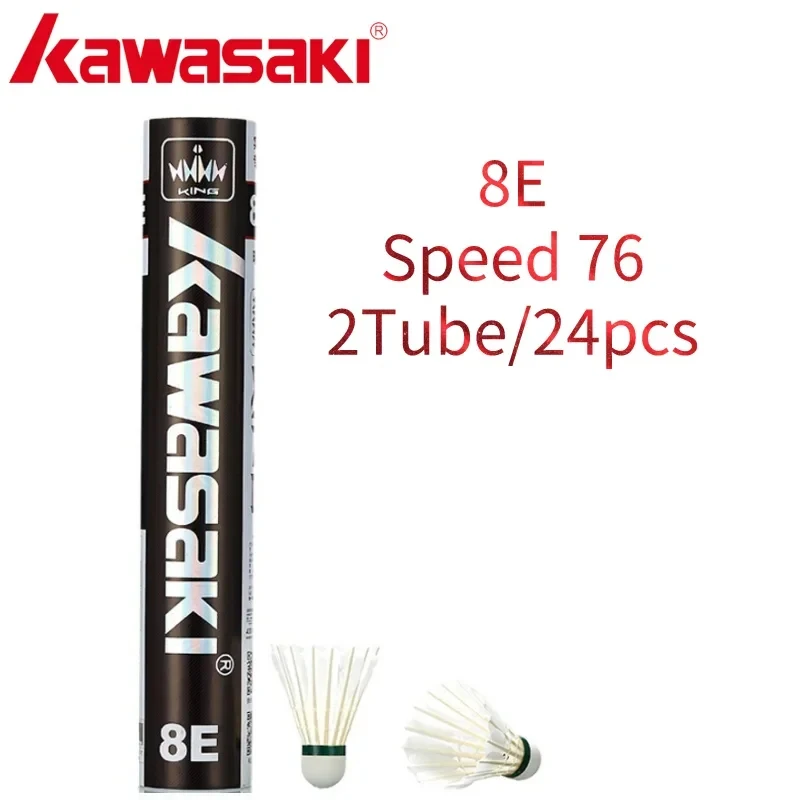 8E-Speed 76 2tube