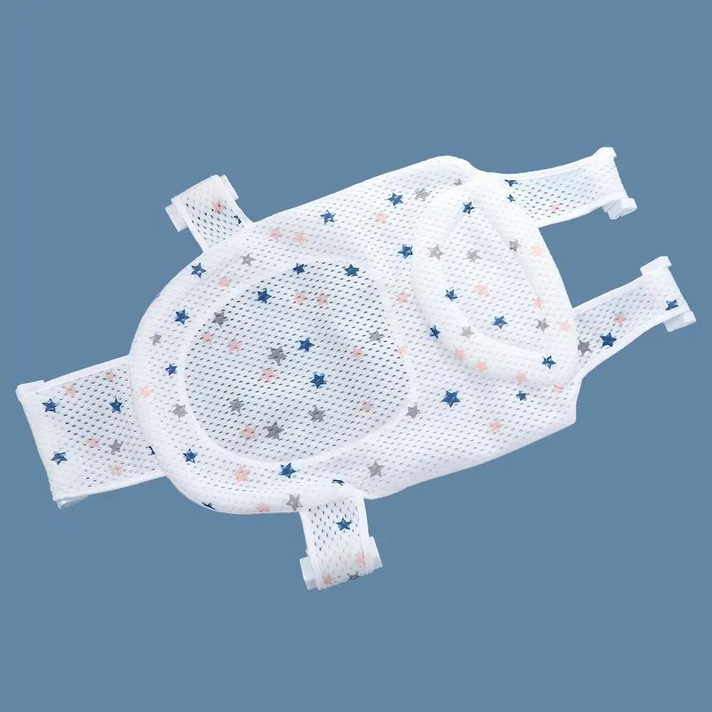 Adjustable Non-slip Newborn Baby Tubs Bathtub Seat Cross-shaped Bath Mat