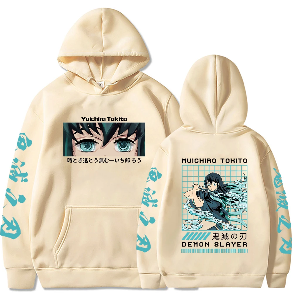 Satdflie Anime Demon Slayer bedrukte hoodie mannen vrouwen Harajuku trui met dekenmouwen unisex casual hooded tops, XS