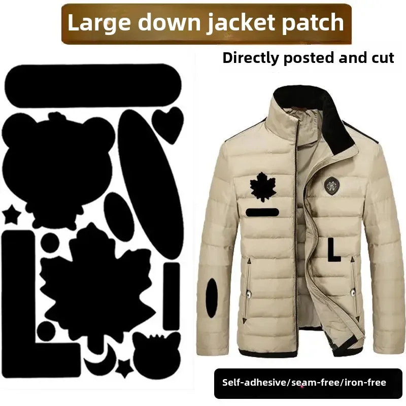Self-Adhesive Seamless Clothing Repair Patches Men's Women's Fashionable Fabric Stickers Hole Repairs for down Jackets