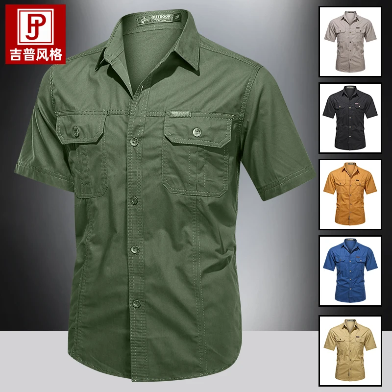 

Футболка-поло мужская хлопковая в полоску, рубашка-поло с принтом надписи Tie-dye, Повседневная модная уличная одежда в стиле ретро для колледжа, лето