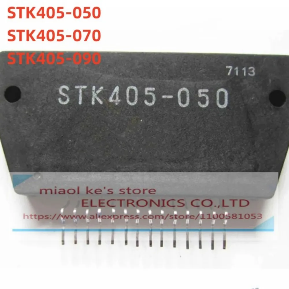 

100% New Original STK405-050 STK405-070 STK405-090 Thick Film Audio Amplifier Power Module ZIP