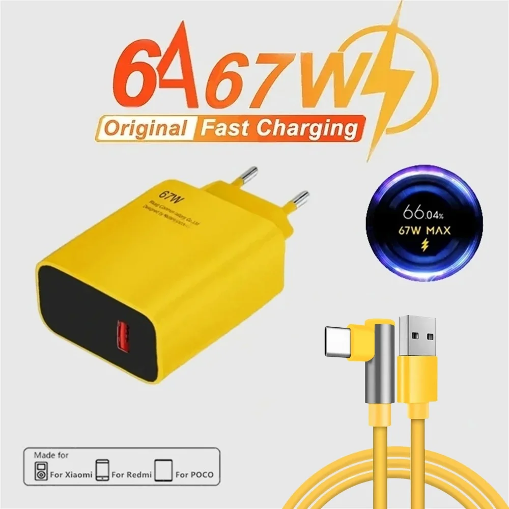 67W Fast Charger USB Phone Power Adapter for Xiaomi Mi 12 11 Pro Ultra Redmi Note 9 10 11 POCO X5 X4 Pro Fast Charging Charger