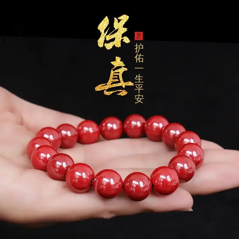 

Natural Raw Ore Emperor Sandstone Year of Fate Bracelet Beads Men and Women Fortune Good Luck Charm Jewelry