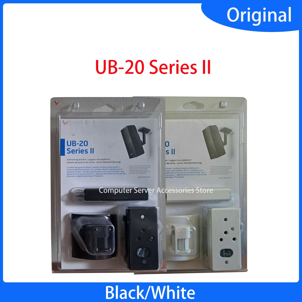 

NEW Original UB-20 Series II Home Theater Audio Speaker Mounting Bracket for BOSE Bookshelf Speaker Wall Brackets White/Black