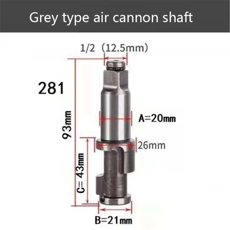 

Пневматический гайковерт аксессуары ударный гайковерт наковальня Ось шпинделя Пневматический ударный гайковерт деталь для ремонта шпинделя 93/96/103 мм