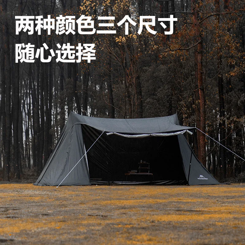 

Outdoor polyester cloud cover shelter, large space tent, sunshade, and canopy