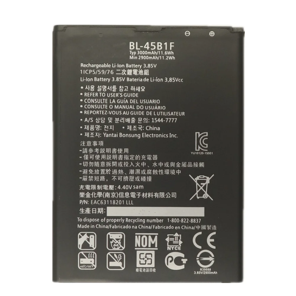 2023-years-New-100-Original-BL-45B1F-Battery-For-LG-V10-H961N-F600-H900-H901-VS990.jpg