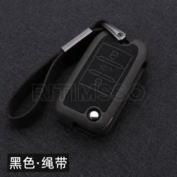 Per Roewe RX5 MG3 MG5 MG6 MG7 MG ZS GT GS 350 360 750 TPU pelle scamosciata auto Flip Key Case Cover Bag Shell Protector accessori 2 Per Roewe RX5 MG3 MG5 MG6 MG7 MG ZS GT GS 350 360 750 TPU pelle scamosciata auto Flip Key Case Cover Bag Shell Protector accessori - Per Roewe RX5 MG3 MG5 MG6 MG7 MG ZS GT GS 350 360 750 TPU