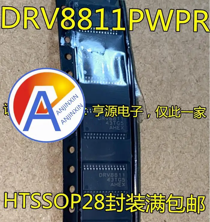 10pcs 100% orginal 새로운 DRV8811PWPR DRV8811 TSSOP-28 모터 드라이버 IC