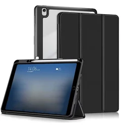 Sleek Acrylic Tablet Case with Pen Slot in Solid Color (SSYKL - Black)