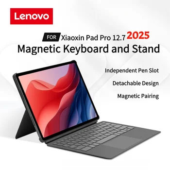 Lenovo Xiaoxin Pad Pro 2025 Magnetic Keyboard