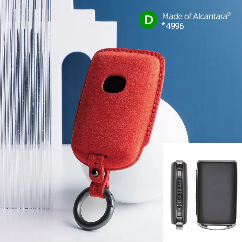Luxurious Alcantara Suede Car Key Case with Keychain - 4-Button Protector Cover